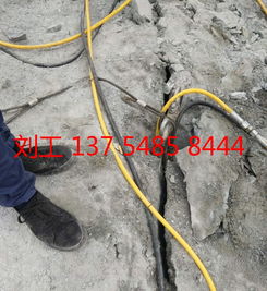 【用什么破石頭快巖石分裂機(jī)濱州市】-