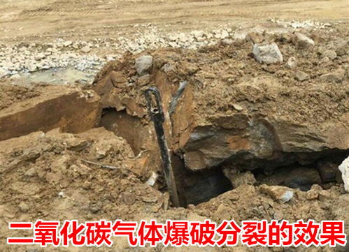 呂梁代替爆破氣體設(shè)備公司 創(chuàng)新礦山技術(shù)助力安全生產(chǎn)與高效開(kāi)采
