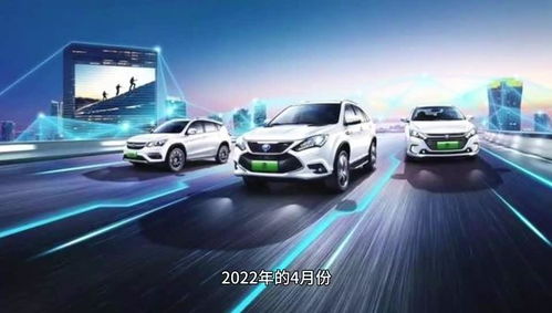 奇瑞新能源4月銷量再創(chuàng)佳績，明星產(chǎn)品引領(lǐng)市場熱潮
